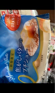 田口食品　焦がしバターのプチシュー　６個のレビュー画像