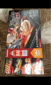 カセットガス 炉ばた焼器 炙りや2の商品写真