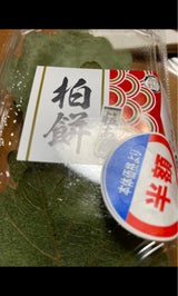 明日香食品 柏餅 粒あん 4個