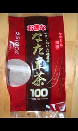 ユウキ製薬 なた豆茶100 3g×50