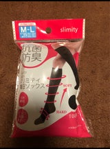 カリンピア スリミティソックス抗菌防臭ノーマル M