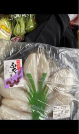 鳴門 ふぐ一夜干