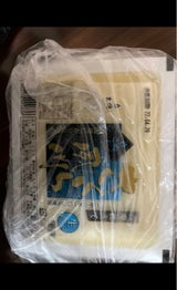 三晃総合 さくら夙川 きぬこし 400g