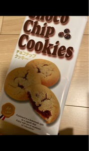 Ｈ＆Ｈ　チョコチップクッキー　１０個の商品写真