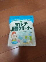 リベロ 重曹クリーナー 280g