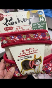 Ｐｅｔｉｏ　猫小町ソフトハーネスリード　まりＭ　赤の商品写真