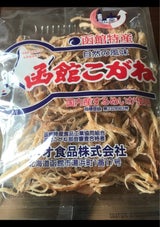 いしお 函館こがね 袋 200g