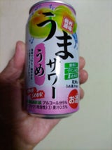 サンガリア チューハイ気分 ウメ 缶 350ml