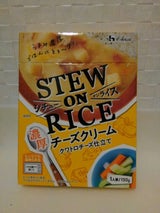 シチューオンライスクリームソースレトルト 150g