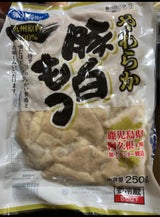 スターゼン 九州産豚大腸スライスパック 250g