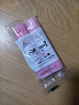 土佐蒲鉾 土佐のすまき 40gX2