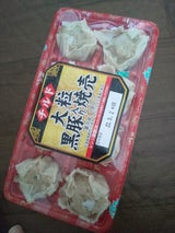 楽陽食品 大粒黒豚入り焼売 30g×8