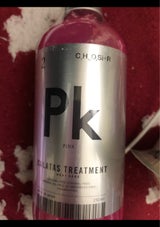 カラタストリートメント ヒートケアPk 250ml