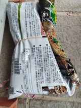 フジコン 昆虫飼育マット 10L