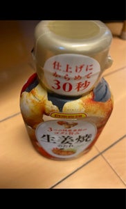 日本食研　生姜焼きのたれ　２１０ｇの商品写真
