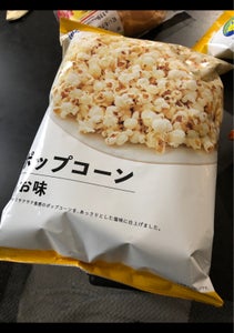 使用している写真