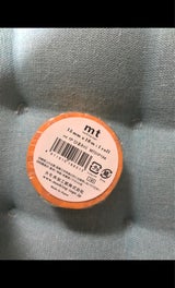 カモ井 マスキングテープ MT01P194