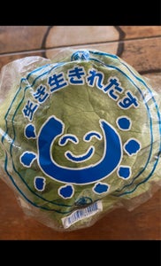 生子 生き生きレタスの商品写真