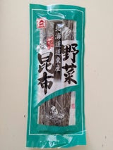 フジイチ やさいこんぶ 35g