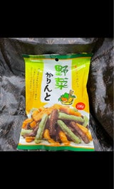 やまは 野菜かりんと 100g
