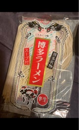 こがね 博多とんこつ 110g