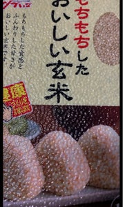 沖縄食糧　２４年産もちもちしたおいしい玄米　１ｋｇの商品写真