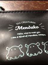田上 ポーチ メンダコ サメ柄 チャーム付