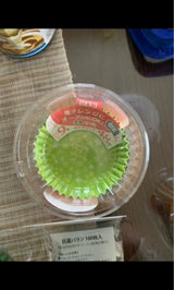 ヒロカ 深型おかずカップ 小判 大 48P