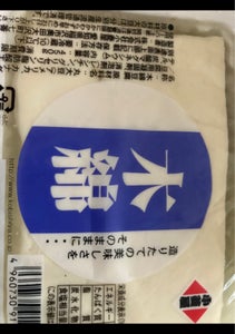 小菱屋　木綿豆腐　４５０ｇの商品写真