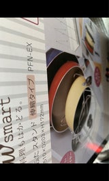 伸晃 フライパン鍋ふたスタンド