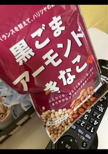 商品写真