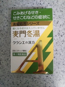 商品イメージ