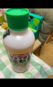 オーシマ 根まで枯らす除草剤 500mlの商品写真