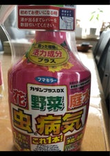 フマキラー カダンプラスDX 1100ml