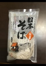 和 日本ざるそば2食スープ付 180g