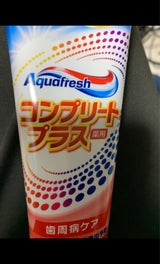 アクアフレッシュ コンプリート+歯周病C増量160