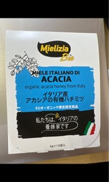 ミエリツィア アカシアの有機ハチミツ 60g