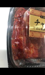 風 チャンジャ 45g