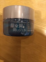 岩泉 龍泉洞の潤いジェル 140g