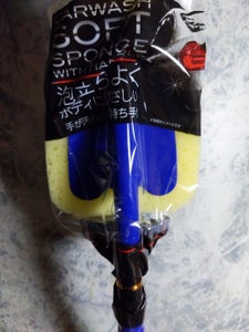 商品写真