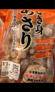 商品写真