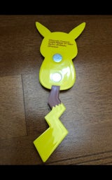 ポケモンテール ピカチュウ MH-PM-01