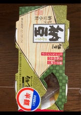 野呂食品 カップ納豆小粒 40g×2