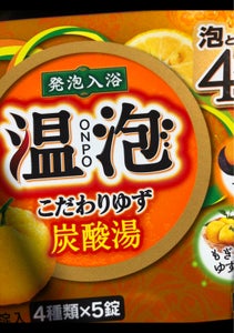 商品写真