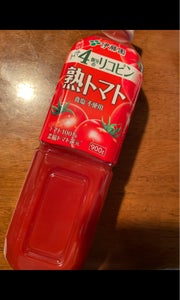 伊藤園　熟トマト　９００ｇのレビュー画像