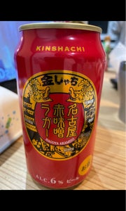 盛田金しゃち名古屋赤味噌ラガー　缶　３５０ｍｌの商品写真