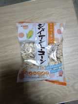 菊屋 ジャイアントコーン 180g