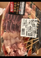 エイメイ 国産鶏串バラエティセット