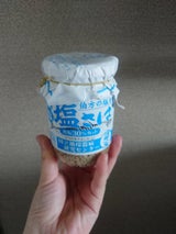 宮城県水産 かるしお 塩さば 120g