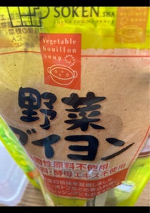 創健社　野菜ブイヨン　５ｇ×７袋の商品写真